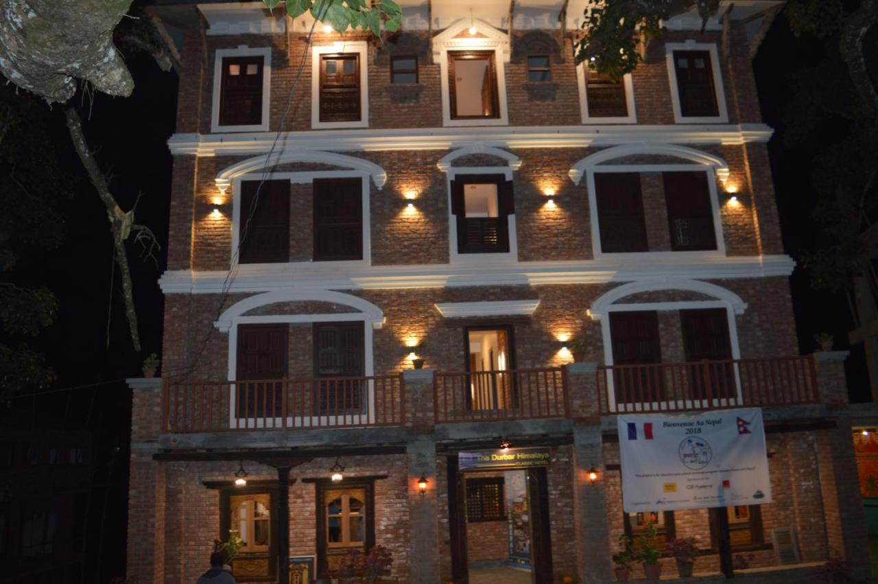 Hotel 2025 durbar himalaya